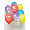 Bouquet de 10 ballons Happy Birthday multicolores
