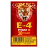 LE TIGRE E-4